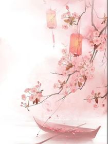 叶罗丽清河水宜