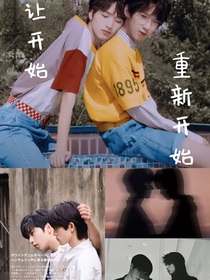 TNT——重新开始