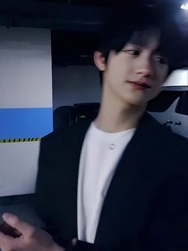 朱志鑫：未婚妻这么拽？