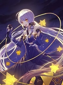 绝世：星辰如歌