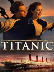 泰坦尼克号之令人心碎的浪漫