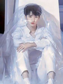 严浩翔：赌你会回头