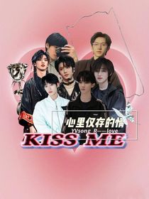 时团：心里仅存的情