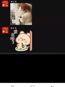 夢糸統(tǒng)