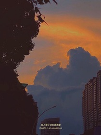 凹凸：华皓雨