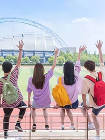 遇見你真好大學
