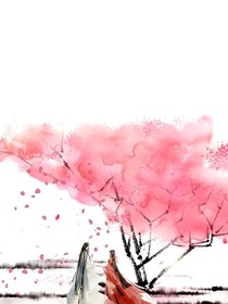 椐徵