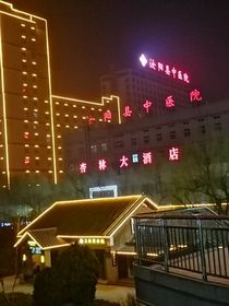 三个男孩之间的故事