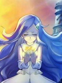 星游记之麦笛恋