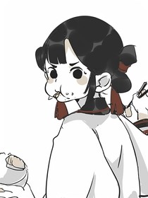 HP：緣起