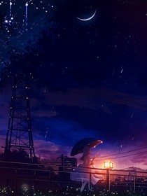 南初