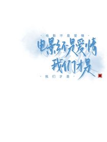 棠栀