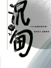 沉甸