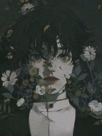 万人迷不是我
