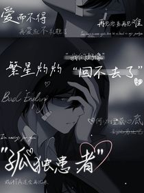 繁星灼灼