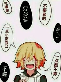 金……變得不一樣了