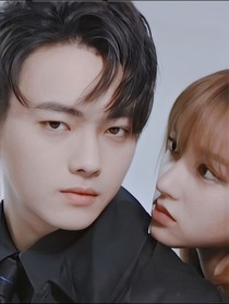 你微笑时很美：偏执陆爷的小娇妻