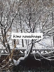 硯山