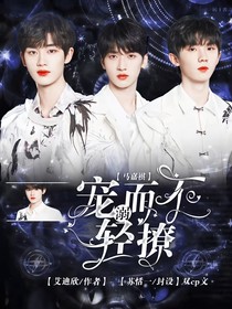 马嘉祺：我悦且心知-d276