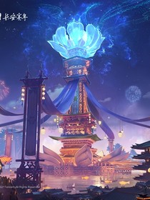 長安風(fēng)云錄：王牌特工