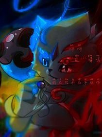 京剧猫之无法原谅——d964（已弃）