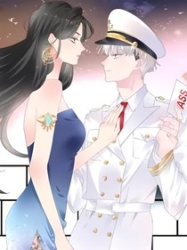 呆萌身高霸道爱