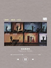 all轩：没意义