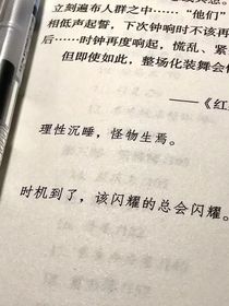 负壹的距离