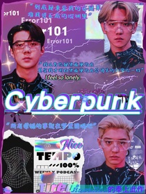 Cyberpunk