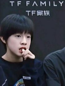 張極：噓，小寶別哭