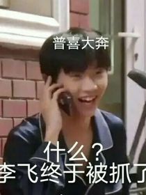 TNT时代少年团（搞笑）