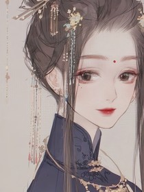 仙子也會(huì)穿越！