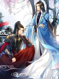 逆徒，我可是你师尊