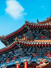 妍姝传