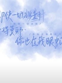 杏树