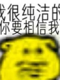 发图加写文