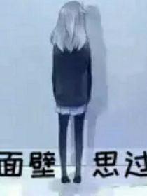 寐亦思君