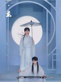 與你共進(jìn)退