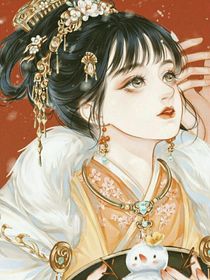 穿越后，我串改国运，逆风天下