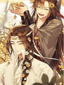 穿越魔道之慕子衿