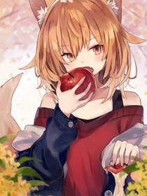 山上有只小狐狸