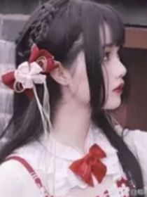 重生迷妹撕白蓮