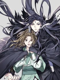 轉生到現代