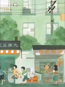 雙欣印