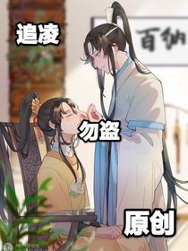 书名正在修改1648519672511948926