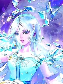 葉羅麗：冰魅