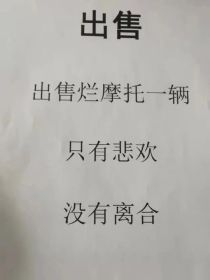 gb小合集