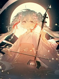 旧日盛夏