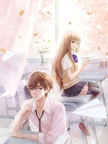 汐然校園戀