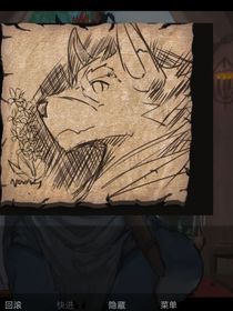 狼王梦：1